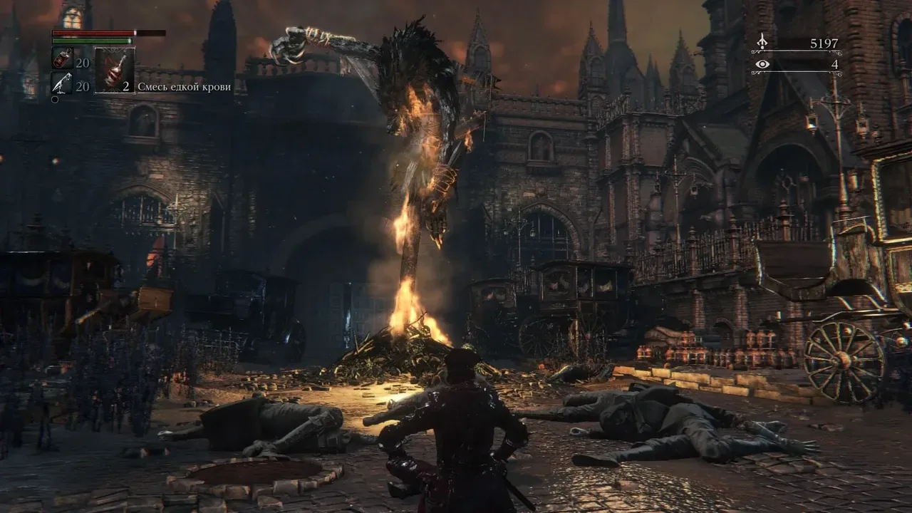 Bloodborne Full PC Game Download — Screenshots 2