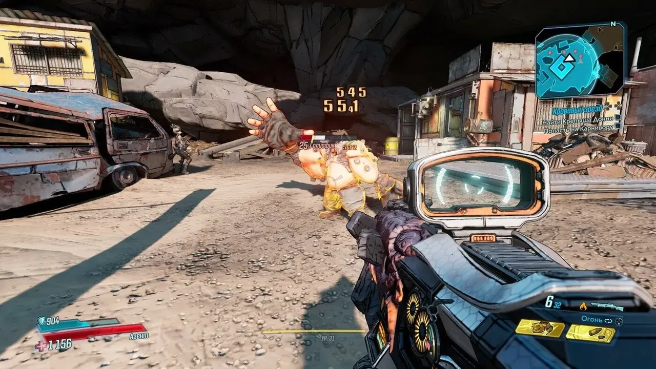 Borderlands 3 Full PC Game Download — Screenshots 2