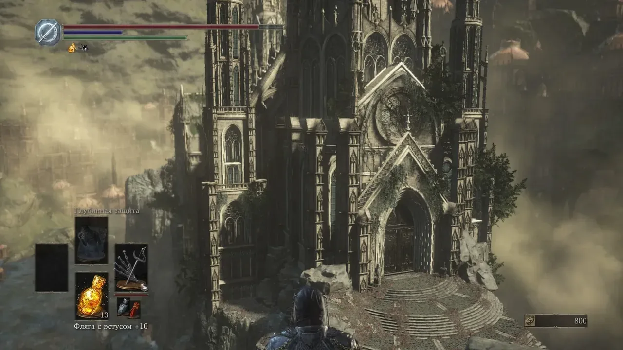 Dark Souls Trilogy Full PC Game Download — Screenshots 1