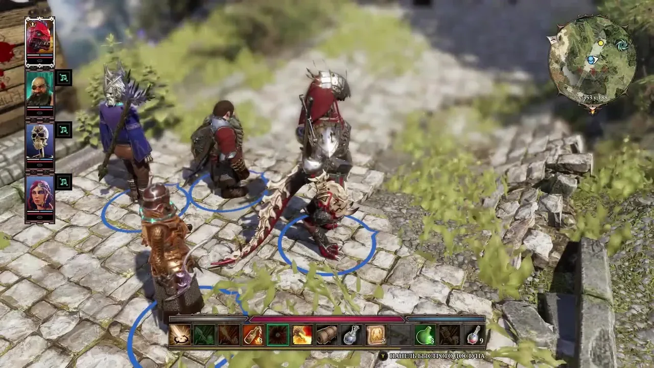 Divinity: Original Sin 2 Full PC Game Download — Screenshots 1