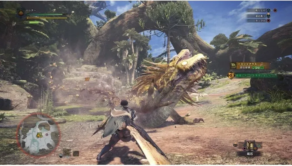 Monster Hunter: World Full PC Game Download — Screenshots 2