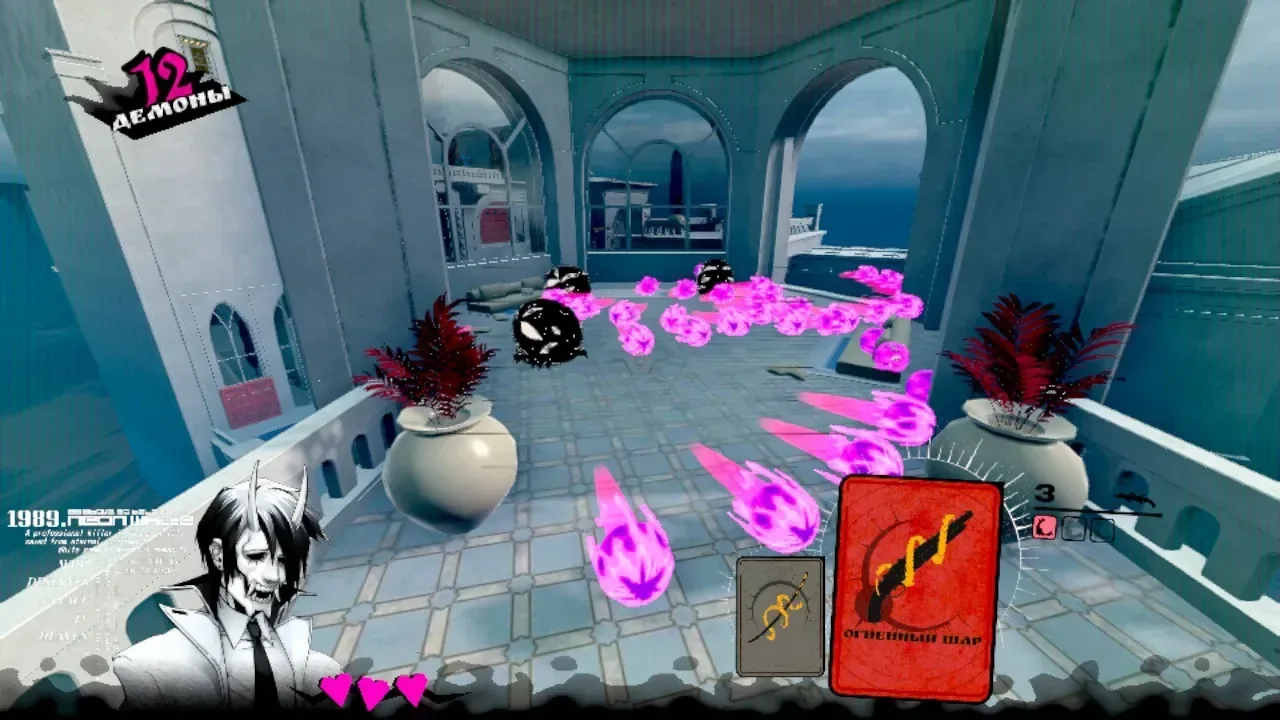 Neon White Full PC Game Download — Screenshots 1