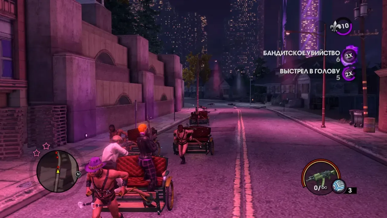 Saints Row: The Third Full PC Game Download — Screenshots 1