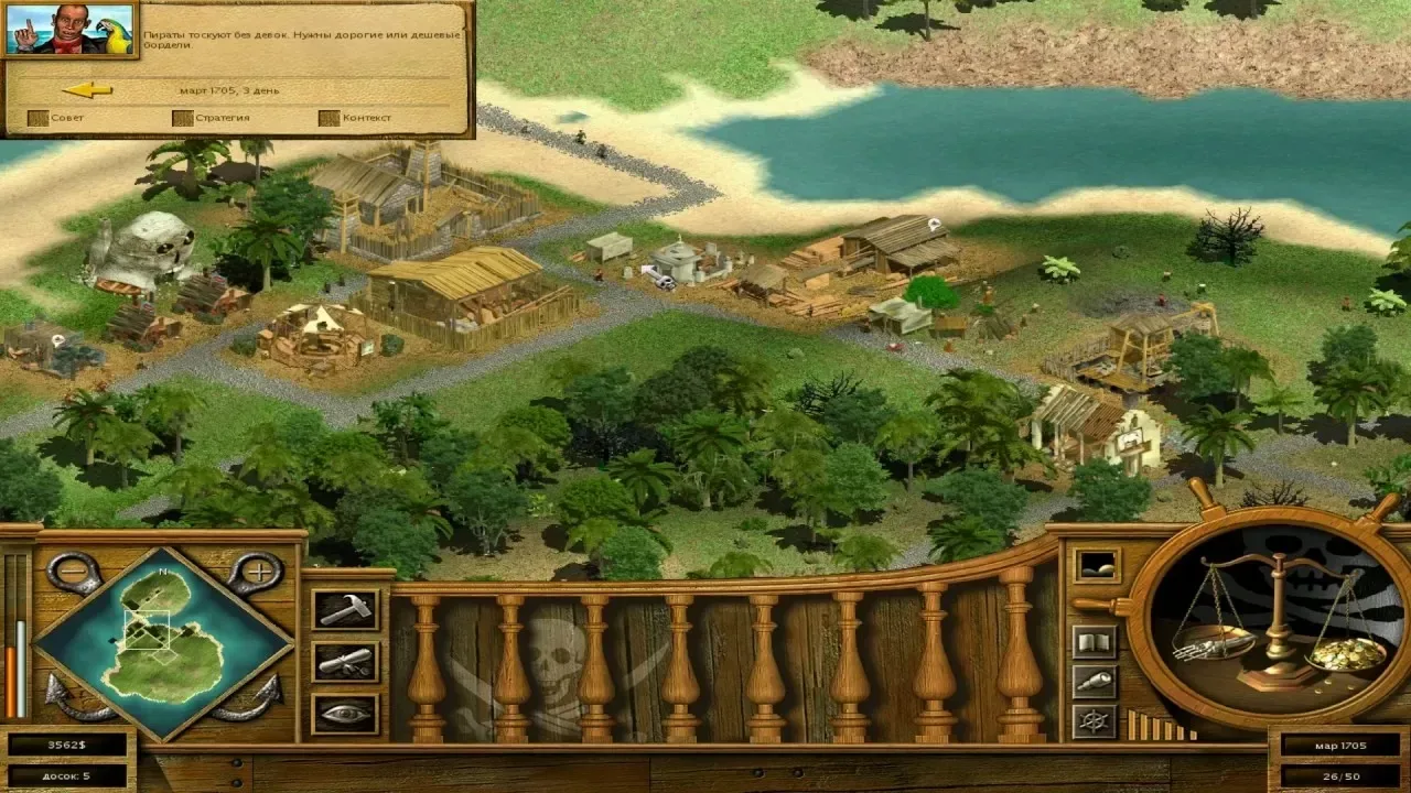 Tropico 2: Pirate Cove Full PC Game Download — Screenshots 2